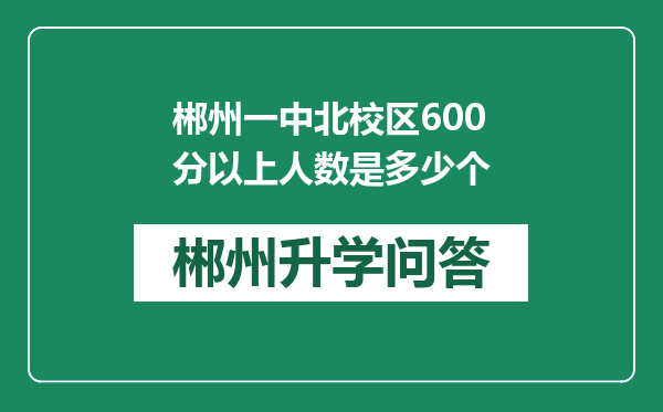 http://www.whyc.cc/uploads/editor/water/2024-12-19/6bdb0508882cae65888ba5f0716865eb.png