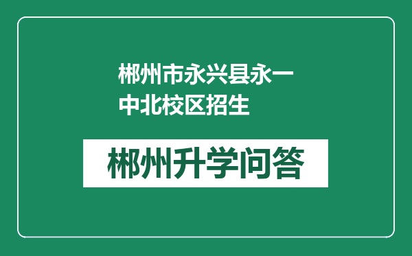 http://www.whyc.cc/uploads/editor/water/2024-12-28/119f689e9df4b8a715951b313a6c3e4b.png