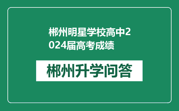 http://www.whyc.cc/uploads/editor/water/2024-12-28/4fad3d65d1d76ad6c09822c47ff8d34d.png