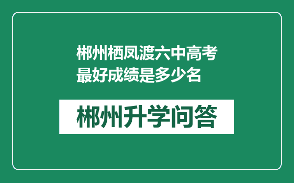 http://www.whyc.cc/uploads/editor/water/2024-12-28/876ec1060595430303112fb32289343a.png