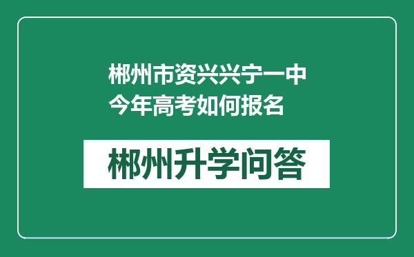 http://www.whyc.cc/uploads/editor/water/2024-12-28/ab902c6c7836b0447d15cbe4a693b253.png
