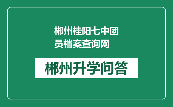 http://www.whyc.cc/uploads/editor/water/2024-12-28/b4113acb9cba73a1654874327d16b40e.png