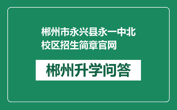 http://www.whyc.cc/uploads/editor/water/2024-12-28/eda99d4da88150e903dd47b814f7a82b.png