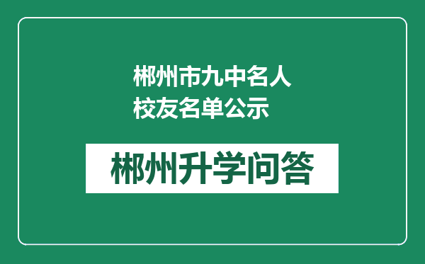 http://www.whyc.cc/uploads/editor/water/2024-12-29/0969883da59d3d64d6abd4e0df15590c.png