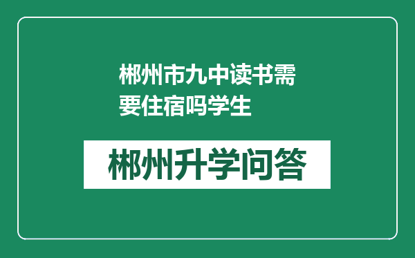 http://www.whyc.cc/uploads/editor/water/2024-12-29/12100d8b4d7e6fbdd5c3000f2b7b0e91.png