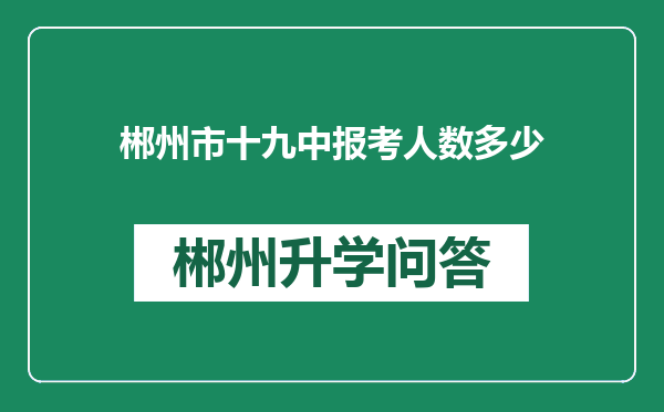 http://www.whyc.cc/uploads/editor/water/2024-12-29/62c21e48b7385ebaf5bae65a085ee363.png