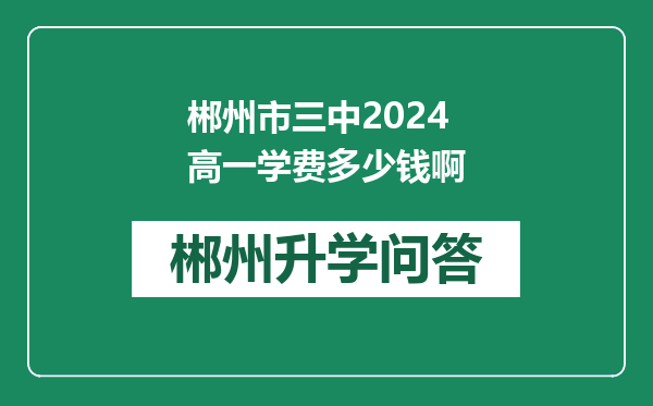 http://www.whyc.cc/uploads/editor/water/2024-12-29/72d4579e52e3fe1f0b024fdf19c854be.png