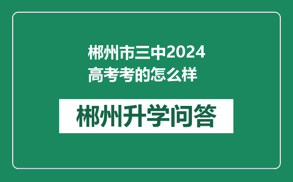 http://www.whyc.cc/uploads/editor/water/2024-12-29/a56b47d158a97895eaaf07b7173271ce.png
