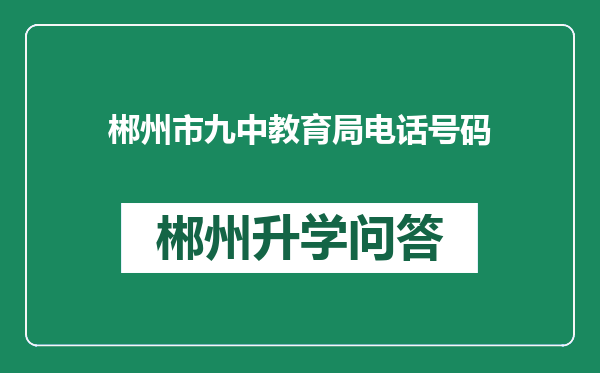 http://www.whyc.cc/uploads/editor/water/2024-12-29/a9b4af33713577b7eb9a73fb19979373.png