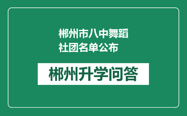 http://www.whyc.cc/uploads/editor/water/2024-12-29/adf6d54d1ba1ca218374c4cf0b17efb6.png