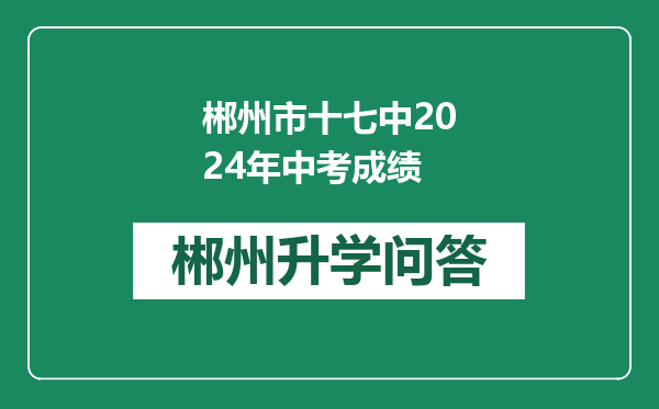 http://www.whyc.cc/uploads/editor/water/2024-12-29/b9065c52e708e7f8875ab151ea0358b9.png