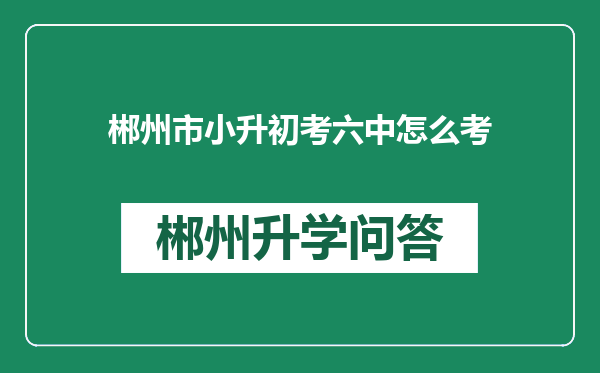 http://www.whyc.cc/uploads/editor/water/2024-12-29/c9263a77ebf153fd754c4b842f06aad3.png