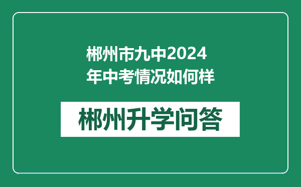 http://www.whyc.cc/uploads/editor/water/2024-12-29/d17d8c8b438b90791f5d5c3a297f1091.png