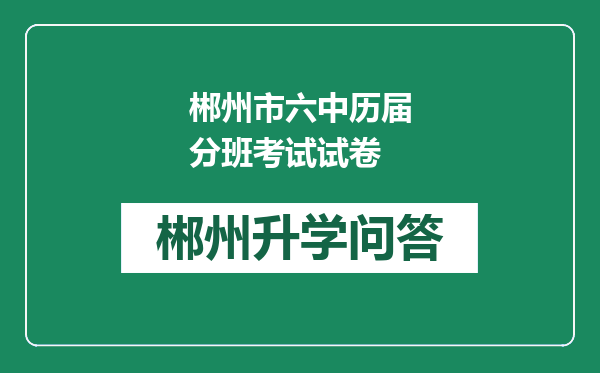 http://www.whyc.cc/uploads/editor/water/2024-12-29/fc771950aa5193cf48ca92da266b250c.png