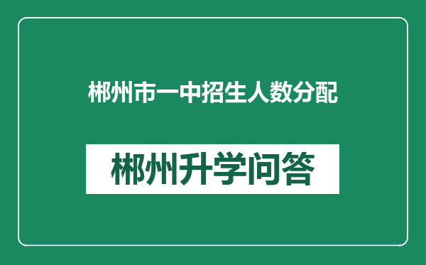 http://www.whyc.cc/uploads/editor/water/2024-12-30/1915a51af06a47652a2c0215c021fce6.png