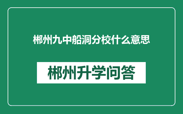 http://www.whyc.cc/uploads/editor/water/2024-12-30/2032e663405a7567f12fd6bb49be4cb0.png
