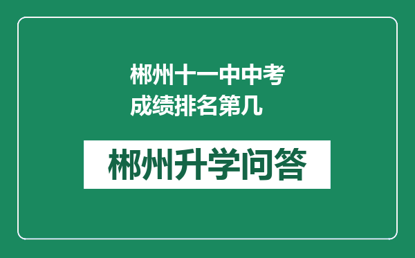 http://www.whyc.cc/uploads/editor/water/2024-12-30/261d968435d42da3176719c7b419e714.png