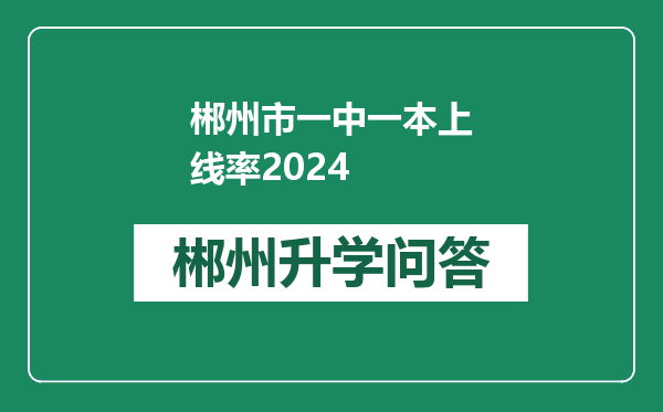 http://www.whyc.cc/uploads/editor/water/2024-12-30/345d1cf7d80da83de1b2b9d8d0eac8f9.png