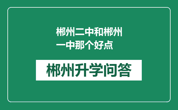 http://www.whyc.cc/uploads/editor/water/2024-12-30/57e1b099ceaee48207b280163fa9b283.png
