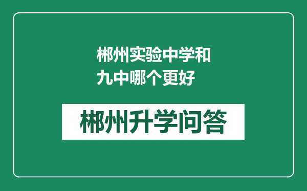 http://www.whyc.cc/uploads/editor/water/2024-12-30/86ddd200b3dac47a064ecd5bcd8ca2ec.png