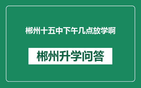 http://www.whyc.cc/uploads/editor/water/2024-12-30/96a22ca464dc1802165bb2d9ab2429ce.png