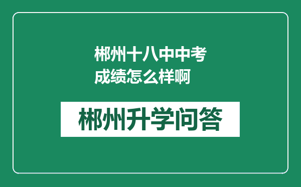 http://www.whyc.cc/uploads/editor/water/2024-12-30/9a16e3854b2930518f1b7a254ca3ab1e.png