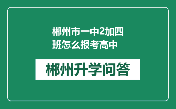 http://www.whyc.cc/uploads/editor/water/2024-12-30/a5f130c470e3fcffb6401a7571416ed3.png