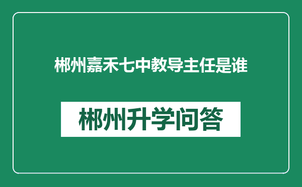 http://www.whyc.cc/uploads/editor/water/2024-12-30/bd96e59250786dc76fdd31e8a5a77ebd.png