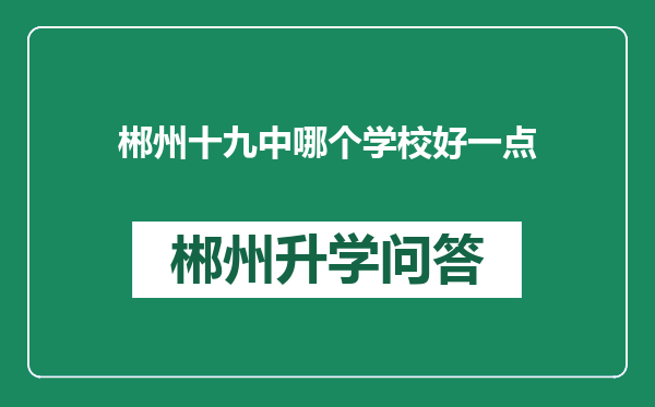 http://www.whyc.cc/uploads/editor/water/2024-12-30/c51395c978a635831874fa4db178cbf2.png