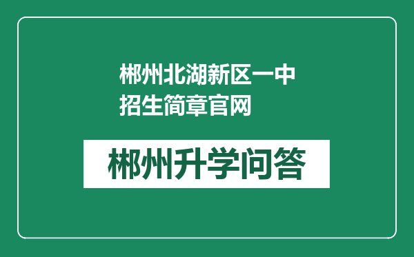 http://www.whyc.cc/uploads/editor/water/2024-12-30/c624f7df9f2a8b5b9c0144a433173e63.png