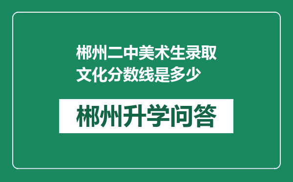 http://www.whyc.cc/uploads/editor/water/2024-12-30/cc5e78f8f069c55e4df97dbf29f2ee10.png