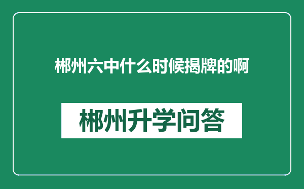 http://www.whyc.cc/uploads/editor/water/2024-12-30/d37cb9931df160b6aae93605a1a24e02.png