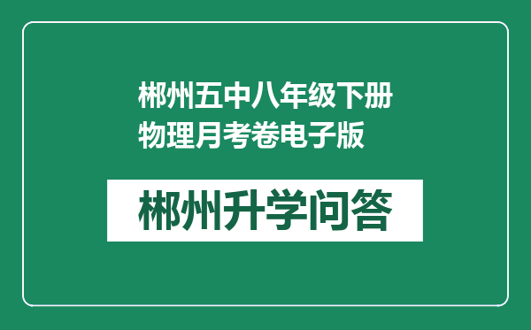 http://www.whyc.cc/uploads/editor/water/2024-12-30/db5d481c985574882866092fd262b9d4.png