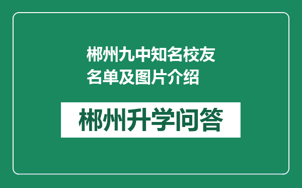http://www.whyc.cc/uploads/editor/water/2024-12-30/e9f1ea1b821d46f10d5c055bc4a4ad86.png