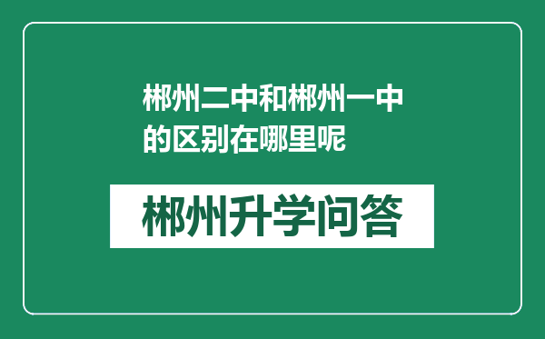 http://www.whyc.cc/uploads/editor/water/2024-12-30/ebc20ab2d3fec490cdfc5a3586195285.png