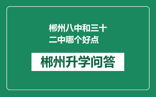 http://www.whyc.cc/uploads/editor/water/2024-12-30/fd233a6a6f8e5dfa05a43bcd53039a10.png