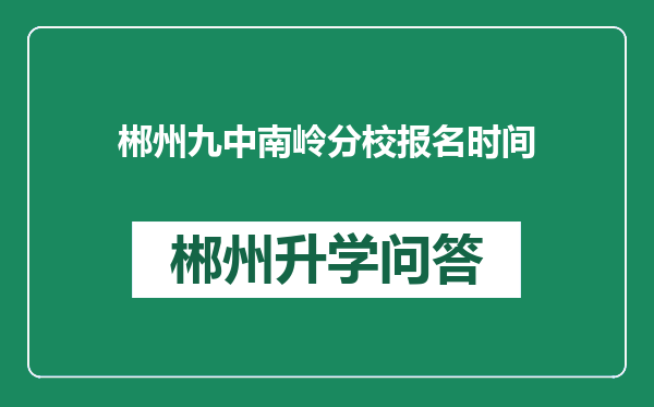 http://www.whyc.cc/uploads/editor/water/2024-12-31/58fb8aba5eec03e65760a435c14b0627.png