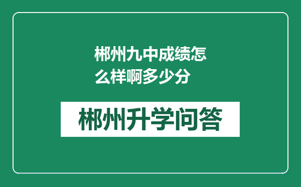 http://www.whyc.cc/uploads/editor/water/2024-12-31/7688d2556e2b30626cc3265e3f7061c5.png