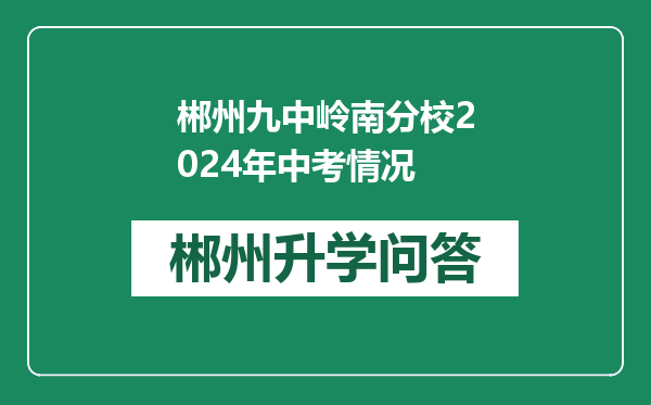 http://www.whyc.cc/uploads/editor/water/2024-12-31/bd437fa75b0bbdc20bdd7f114eaca3d5.png