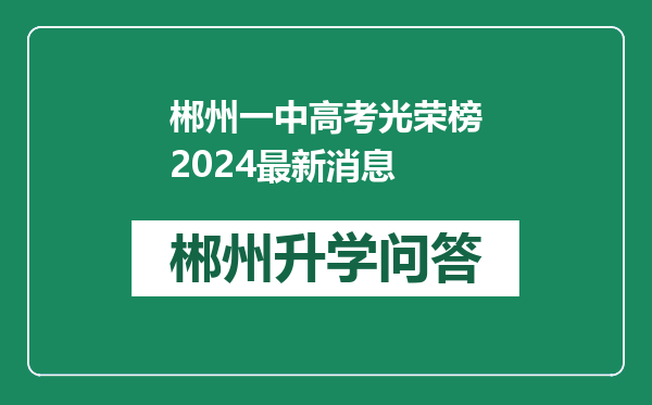 http://www.whyc.cc/uploads/editor/water/2024-12-31/cb41d87e72090e84b586aed02f5abcb8.png