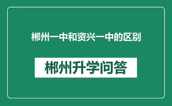 http://www.whyc.cc/uploads/editor/water/2024-12-31/e9fef14f65aa0e2cf4711cdeef65eb20.png