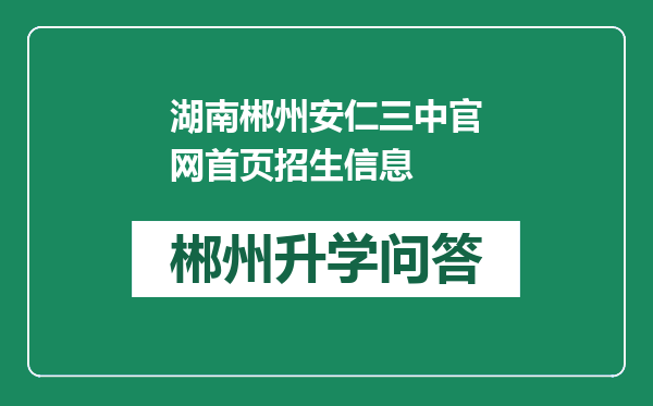 http://www.whyc.cc/uploads/editor/water/2025-01-03/bb745bb8682fa1456f79185a4443b2a0.png