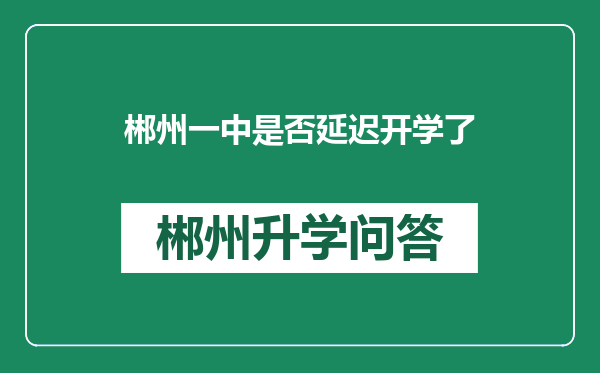 http://www.whyc.cc/uploads/editor/water/2025-02-14/202440d829605995c84c4e9175f210d3.png