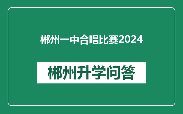 http://www.whyc.cc/uploads/editor/water/2025-02-14/2dfec7c035ef2f3522ec3f98bcdb79ed.png