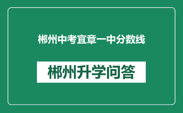 http://www.whyc.cc/uploads/editor/water/2025-02-15/48d759454851307d5164826a78768435.png