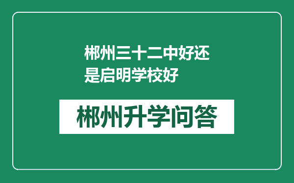 http://www.whyc.cc/uploads/editor/water/2025-02-15/7dc6f35bd504c362e52bf29efc116878.png