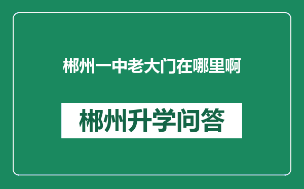 http://www.whyc.cc/uploads/editor/water/2025-02-15/8370eb21d916dc8834d3bc4343516929.png