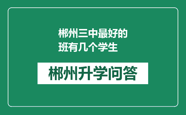 http://www.whyc.cc/uploads/editor/water/2025-02-15/bb469f43babfe24af37c6a3fd1f08564.png