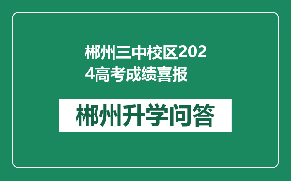 http://www.whyc.cc/uploads/editor/water/2025-02-15/e81f303e4ced3ed300fdc4e823407539.png