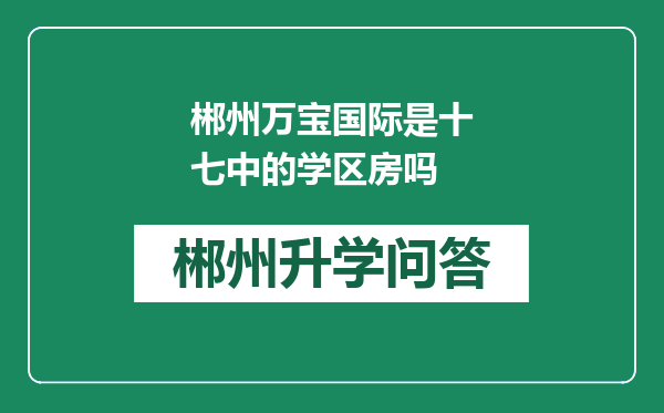 http://www.whyc.cc/uploads/editor/water/2025-02-15/f22d8971f30113a261f016fda6fc14f6.png